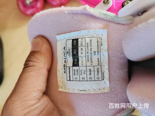 儿童轮滑鞋  就玩一次  嘎嘎新 - 图片 4