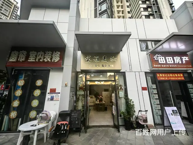 （51旺铺推荐）崖城保利悦海小区47.5平美妆店转让 - 图片 1