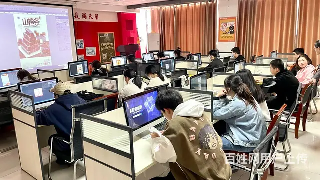 临沂美工设计培训拼多多运营培训**快手培训 - 图片 4