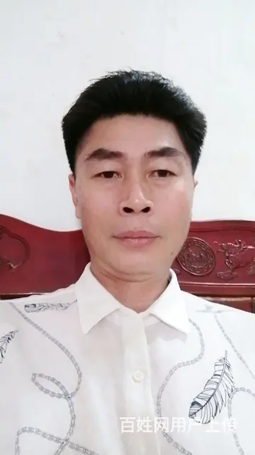 单身大叔征婚 - 图片 1