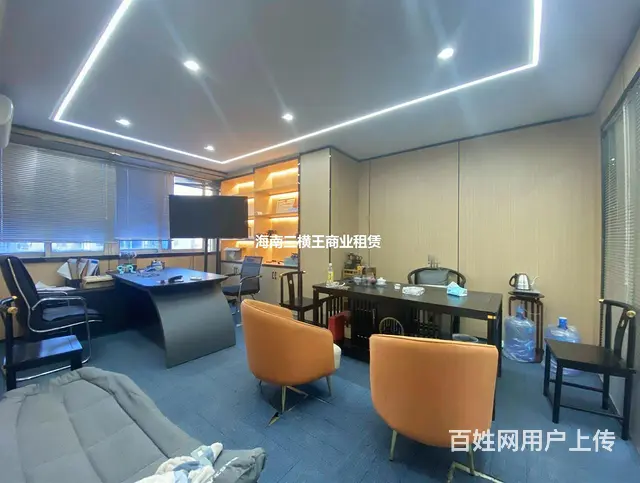 （三横王）国贸200平，有家具，直接办公； - 图片 1