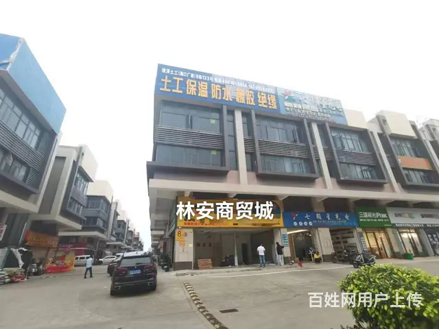 （51旺铺推荐）龙华区林安商贸城300平旺铺招租 - 图片 1