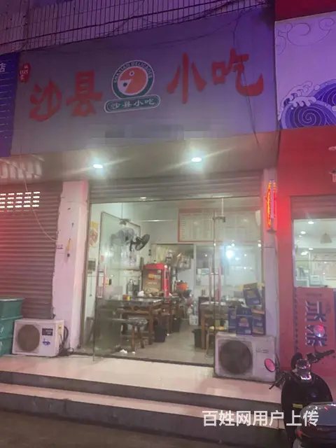 位置优越 出行方便 人流量大  随时看店 - 图片 1