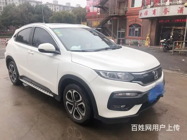 本田XR-V 2015款 1.8 无级 VTi 豪 - 图片 2