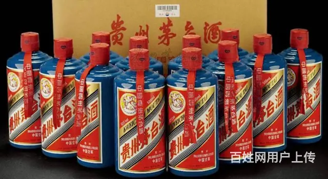 镇坪县礼品回收基地位置≈镇坪县礼品回收高价入手 - 图片 5