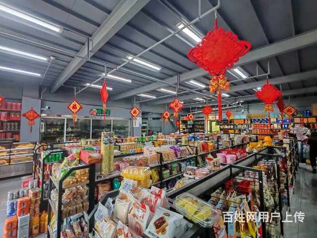 BP个人 多巴童梦乐园对面超市转让超市 - 图片 9