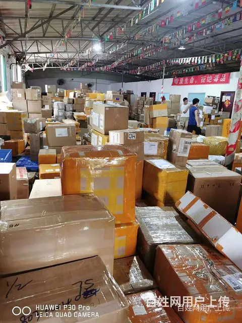 成都邛崃主营中国-泰国专线货运、快递小包，有海运、陆运两种运 - 图片 4