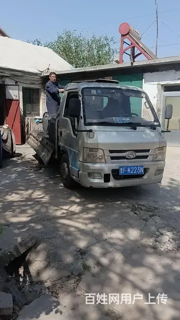 福田 平板车 国3 - 图片 1