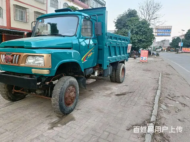 四驱钦机 - 图片 2