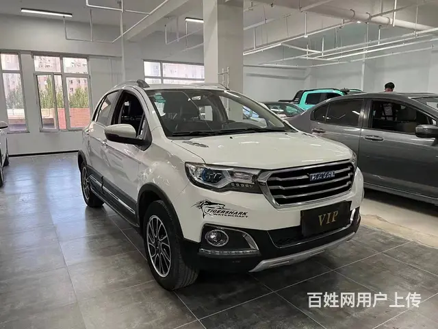 哈弗H1 2016款 1.5 手自一体 都市型蓝标 - 图片 9