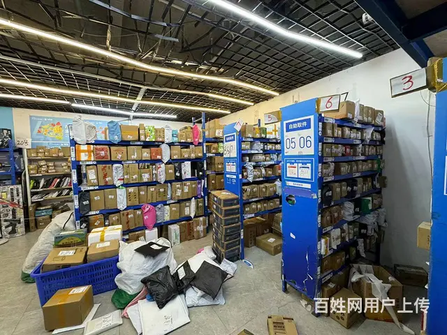 （商客网）郫都区月莼入2万菜鸟驿站水站转让 有固定客源 - 图片 9