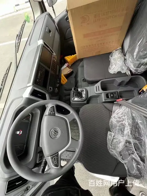 巢州自动挡福田奥铃冷藏车，工厂现货直销 - 图片 8
