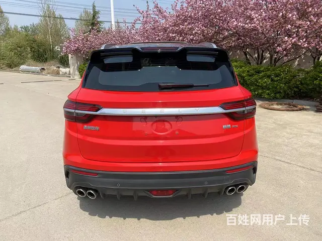 吉利 缤越 2020款 缤越 PRO 1.5T 双离合 26 - 图片 5
