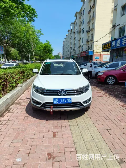 一汽 森雅R7 2016款 1.6 手动 豪华型 - 图片 1