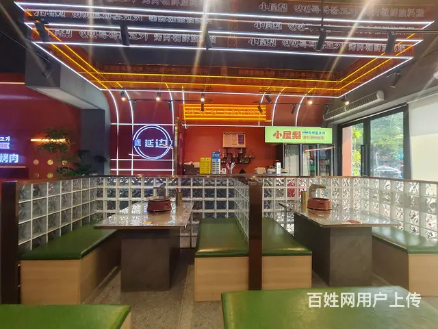 （51旺铺推荐）龙华路上邦后门对面208平韩国料理烤肉店转让 - 图片 2