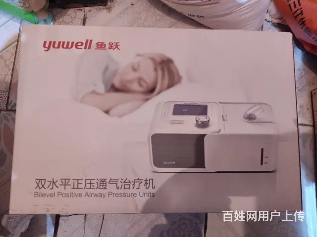 呼吸机 - 图片