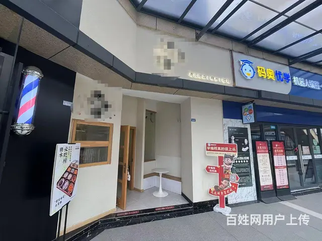 S建发鹭州里糖水店转让！（可教技术，稳定客源） - 图片 2