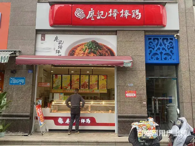 精选）青羊区金沙小区门口临街全业态商铺优价出租（无转让费） - 图片 1
