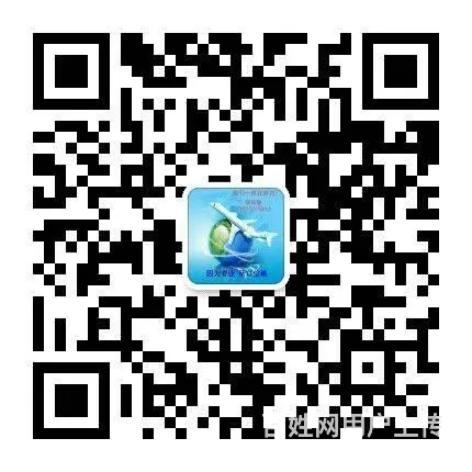 澳洲加拿大新西兰《无费用保签》年薪60万出境快 - 图片 3