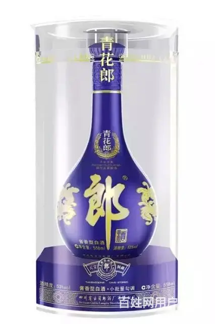 宜宾市哪里回收冬虫夏草价格高，宜宾回收整件五粮液1 - 图片 5