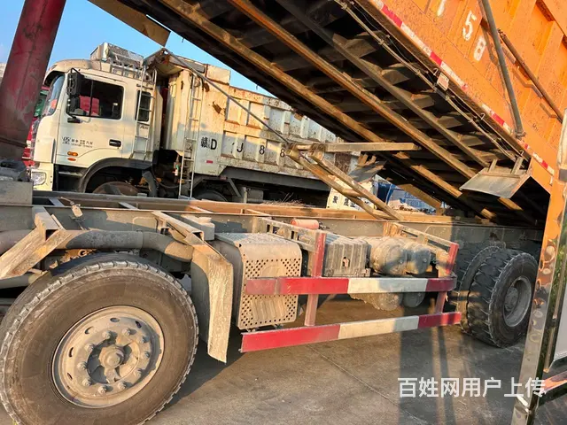 德龙新m3000  20年四月车保险同步 江西户 - 图片 2
