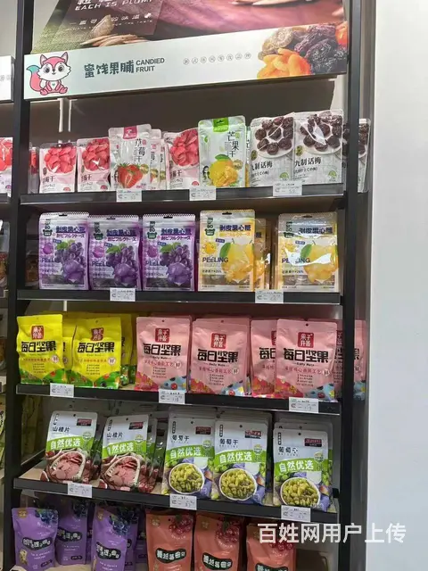 位置好 设施齐全 客流量稳定 生意好做 随时来看 - 图片 4