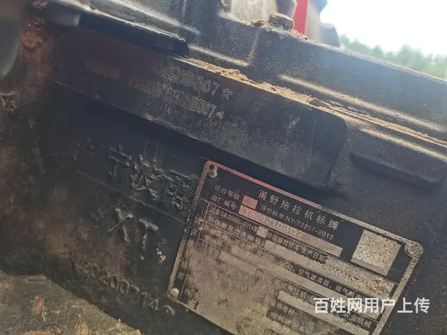 【搞定了！】出售504 - 图片 6