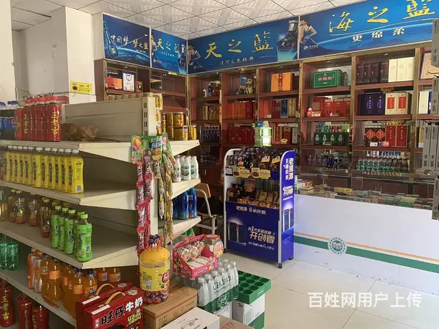 （个人）岳麓区阳光100附近小区便利店转让 - 图片 6