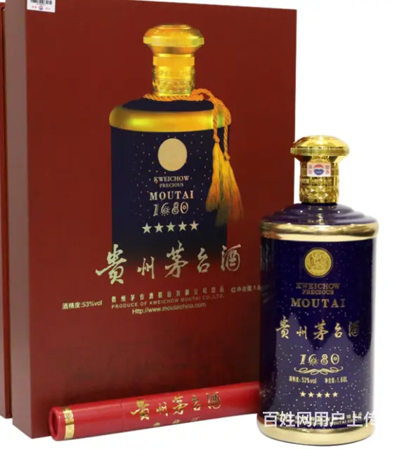 乌鲁木齐烟酒回收、回收茅台酒 - 图片 1