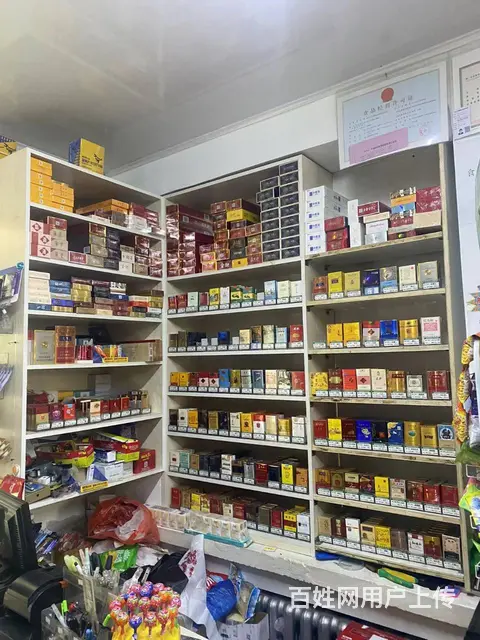 【搞定了！】南岗区烟厂对面超市百货超市整店转让超市出兑 - 图片 7