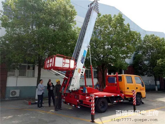 买28米云梯搬家车多少钱，哪家好，可分期，可先看车 - 图片 8