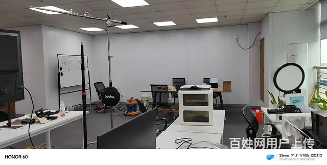 府琛大厦写字楼 113m2 朝南 办公精装 随时可看房 - 图片 7