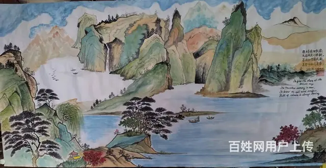 纯手工绘制中国山水画专售 2022 05 30 - 图片 10