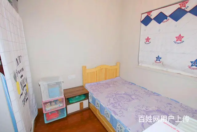 恒大水晶城 高楼层 免增值税 视野好 - 图片 2