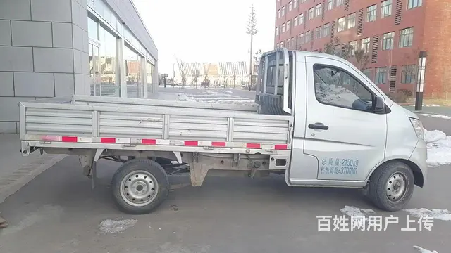 单排工具车 - 图片 1