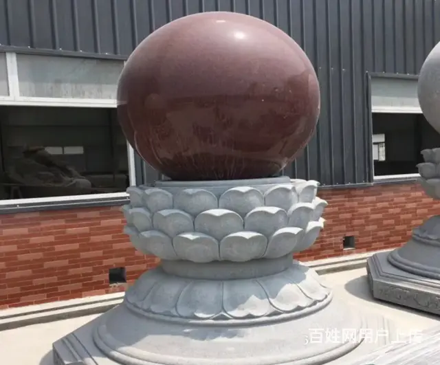 石雕风水球#景观装饰#喷水转运球# - 图片 2