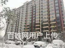 砀山华府名都物业电话 - 图片 5