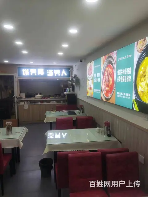 【搞定了！】爱建商圈砂锅扒肉馆出兑 - 图片 5
