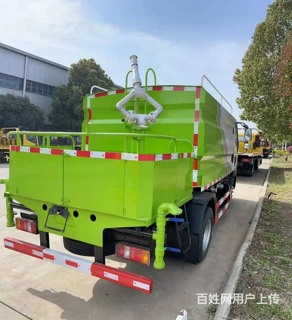 重汽豪沃7立方抑尘洒水车 你放心选择 它给您满意 - 图片 2