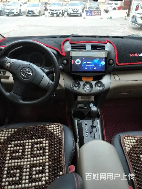丰田 丰田RAV4 2012款 2.0 自动 四驱炫装版 - 图片 10
