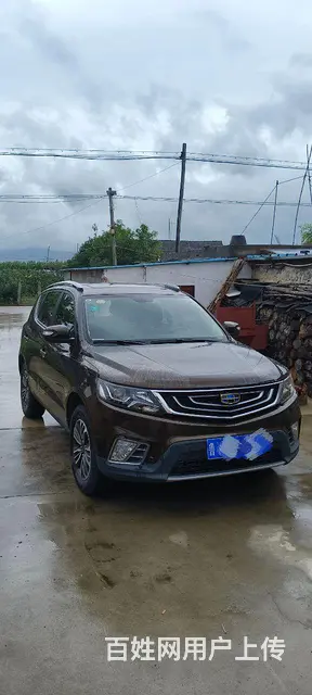 吉利 远景SUV 2016款 1.8 手动 舒适型 - 图片 2