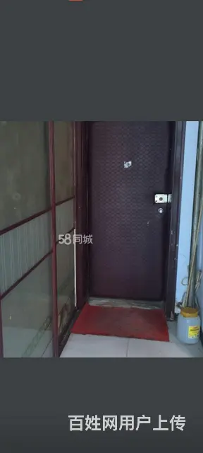 乐购经典 - 图片 3