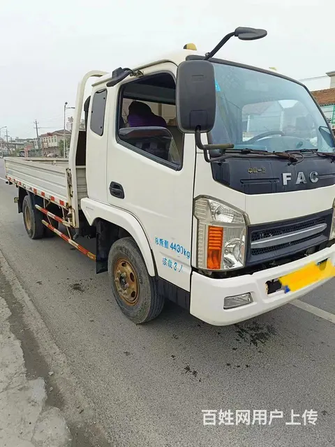 一汽凌源 其他 平板车 国5 - 图片 2