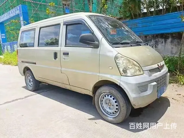 13年五菱荣光 - 图片 2