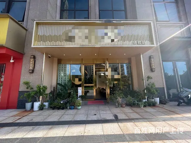 （51旺铺推荐）富力首府北区180平茶叶店转让 - 图片 1