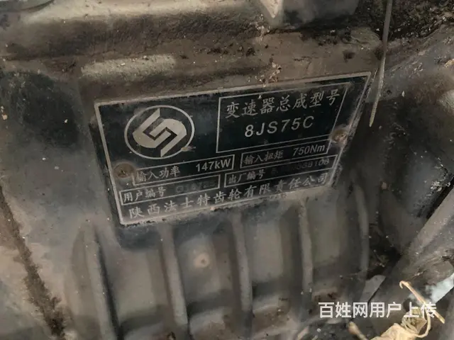 国三国四国五东风康明斯东风天锦发动机 - 图片 3