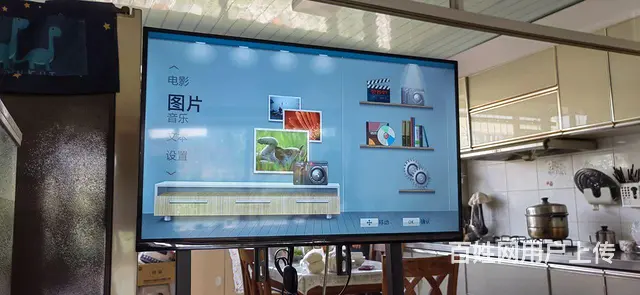 32寸康佳电视 - 图片 1