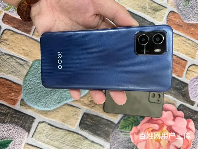 iqooU5x，8+128运行内存手机 - 图片 2