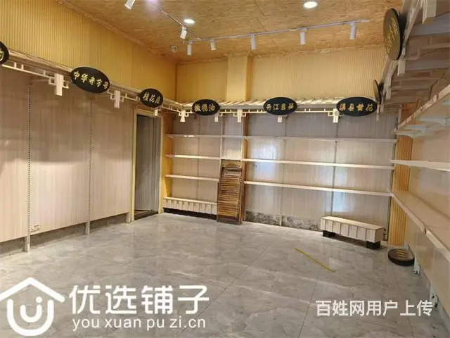 （优选铺子）西外滨江山语城160㎡商铺出租（13万一年） - 图片 5