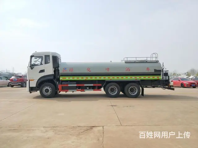 东风天龙后双桥23方绿化洒水车 价格要多少钱新车定制来电有优 - 图片 8